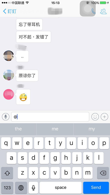深度分析:收费有线电视被一根铁丝打败？老百姓不想当冤大头的真相