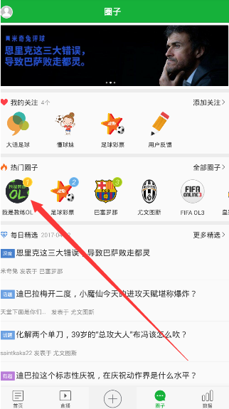 如何看待武大小吃街即将消失，学生恳求这是「愚人节玩笑」？城市更新是否注定要牺牲「集体记忆」？