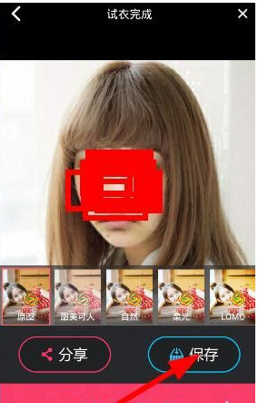 有什么凉拌菜，一口下去就让人感觉「太解腻了」？
