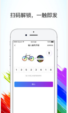 亿万富翁“换血哥”拿儿子做“血童”后，又盯上他的丁丁？比赛支棱状态：我只短他2分钟！