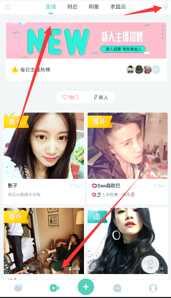 中国休市 黄金大跌