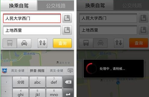 杨姓女歌手全国巡回演唱会后被抓！法院蹲守16小时
