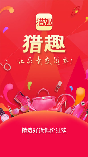 无尽最后一案校长侵害学生