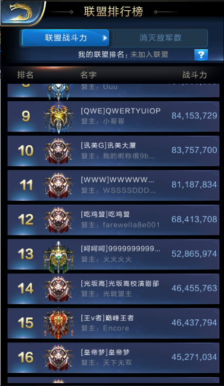 两把武器，一把攻击 1～5，一把 2～4，从数据角度，哪把更厉害？