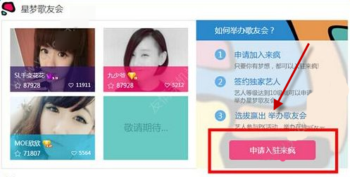 五一假期前机票大跳水