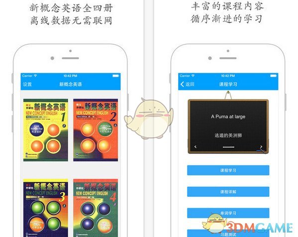 迪丽热巴对老年生活有什么执念吗