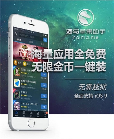 那英去年就推荐马嘉祺上《歌手》