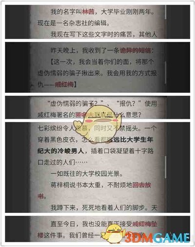 膀胱癌临床指南第一作者