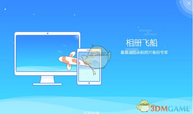 高涨的金价正“杀死”传统金饰市场