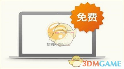 李在明当选韩国共同民主党总统候选人