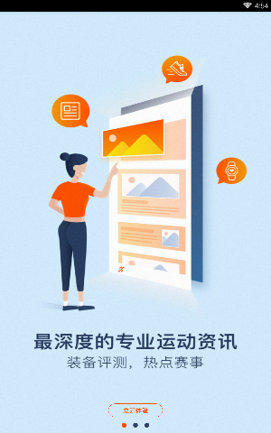 2025 考研初试成绩陆续公布，过线后要为复试做哪些准备？没过线可以怎样调整心态？