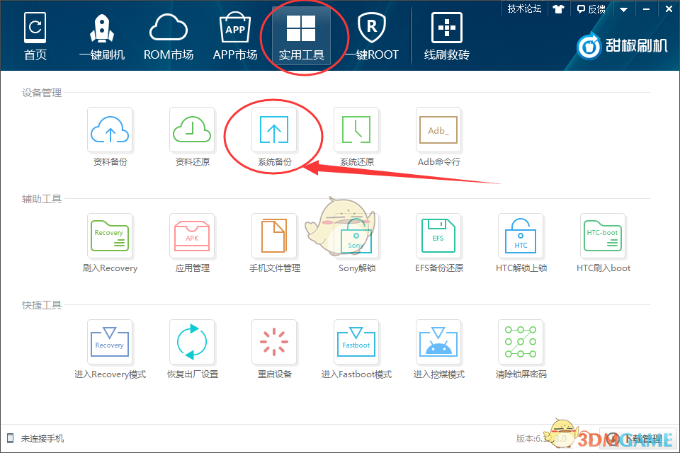 乌克兰需要付出多大的代价，才能还清美国的债务?