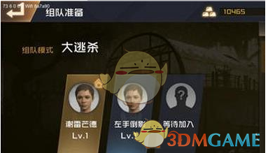 所有体育运动中最吃天赋的是什么？