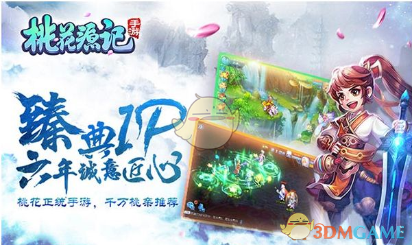 新华社：DeepSeek有望激发新一波AI创新浪潮