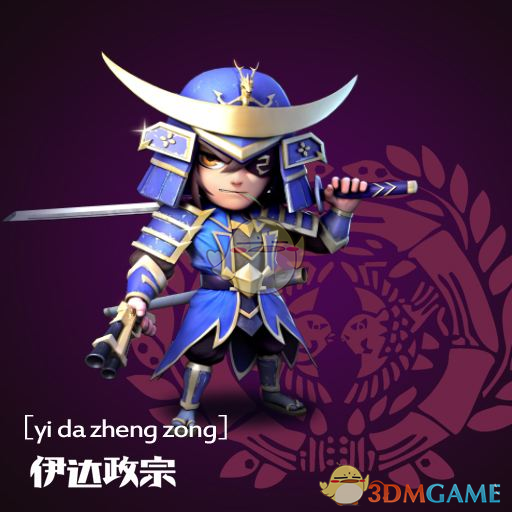 第五人格 纸嫁衣