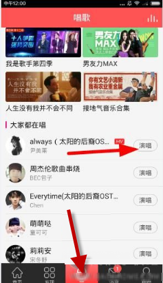 男子趁女孩观看动物时实施猥亵