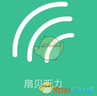 在职场中，如何反对领导还能显得「专业」？
