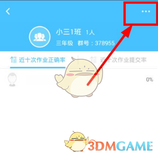下馆子后狂喝水可能不是因为味精