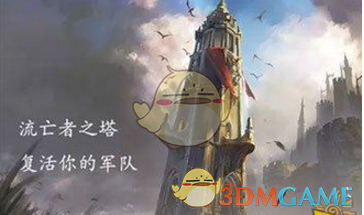 杨紫唱出对妈妈的爱