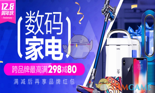 金手镯剪开竟流出液体轻了近2克