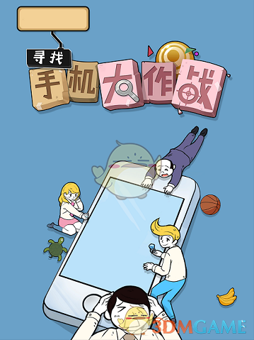 肖战藏海传造型暗藏玄机
