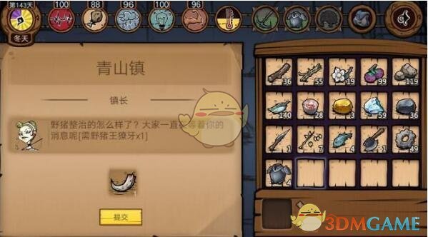 65岁毕福剑再当爸，80后娇妻首次露面，两人相差近30岁
