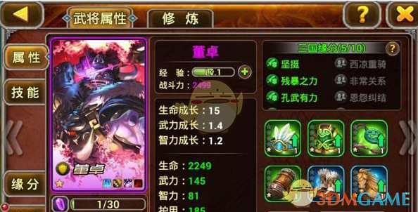 伊朗外长阿拉格齐将访