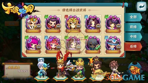 宣布了！百亿A股至纯科技大动作，下周一停牌！5万多股民要嗨了？）