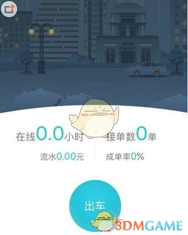 超高清走入千家万户