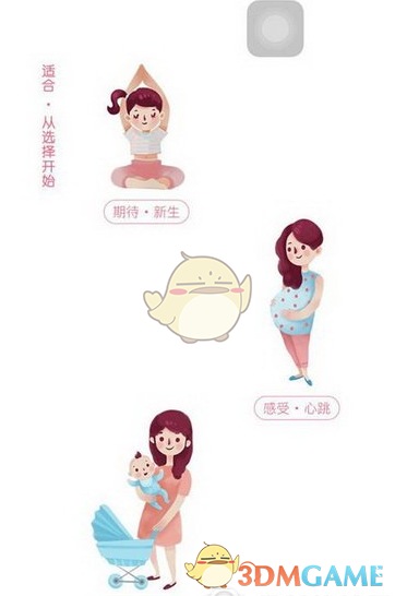 刘晓庆自曝一个月生不了一次气，每次气生不到 2 分钟，如何才能做到如此平和？经常生气对身体有哪些坏处？