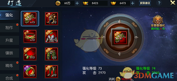 DeepSeek 官方测算模型成本利润率为 545%，这个数字意味着什么？