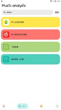 《哪吒2》北美首映仅310万，不及《美队4》零头，输在哪了？