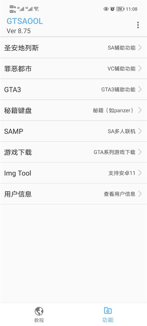 官方紧急辟谣，四川小孩哥炸车事件：现代社会已脆弱到经不起一个孩子的无知