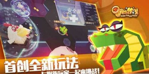 中国首位！赵心童斯诺克世锦赛夺冠