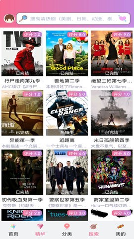 1-2！凌晨1点，中国队2连败，亚洲杯理论上还未出局，被宣告死刑