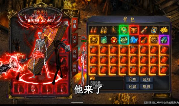 步刘国梁后尘？又一离队教练曝光，王励勤大胆改革，马琳峰回路转