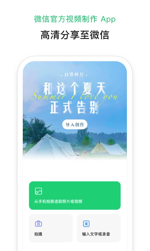 逾百家上市公司获券商重仓 看好半导体等品种投资机遇