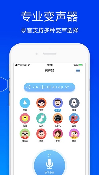郑钦文罗马赛红土首秀能否取胜
