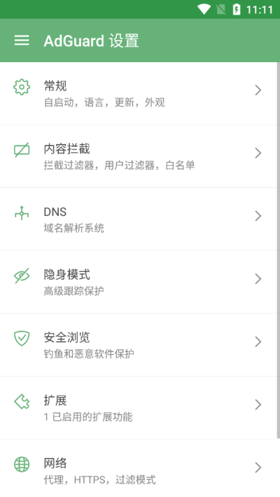 今年五一你被堵在哪儿了