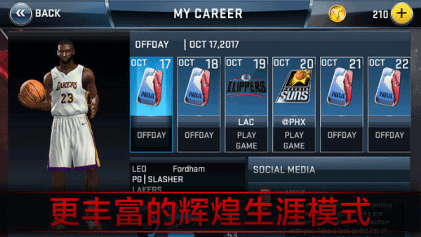 滞涨的优质低估值机器人概念股曝光，20家公司上榜！