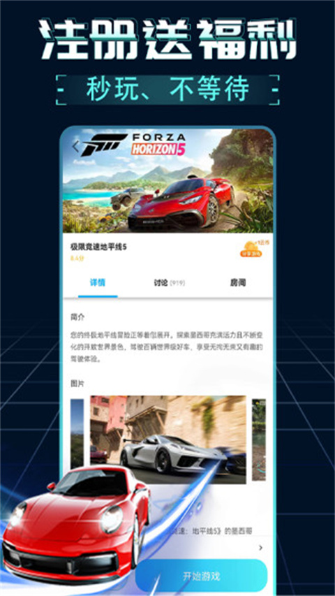 电影《封神2》中殷郊三头六臂法相特效是外包的？