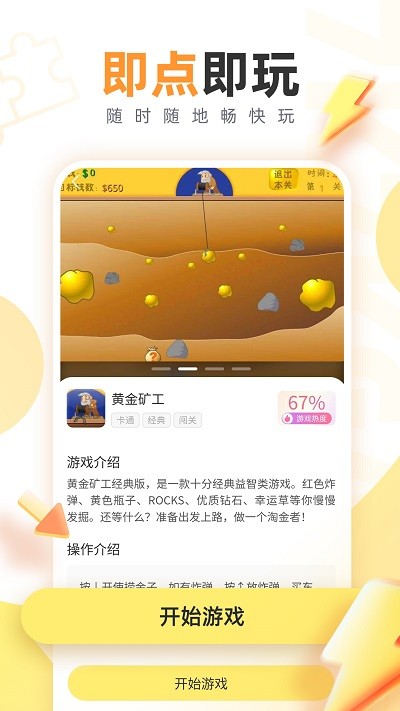 我的家乡是被低估的旅游宝地