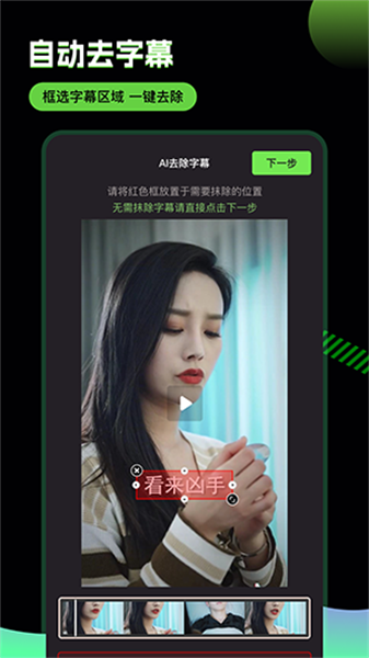 特朗普：若华不撤回向美国加征的34%关税政策，将于4月9号再向中国产品再额外加征50%关税？！