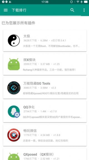 印媒称中国霹雳-15空空导弹非常强大