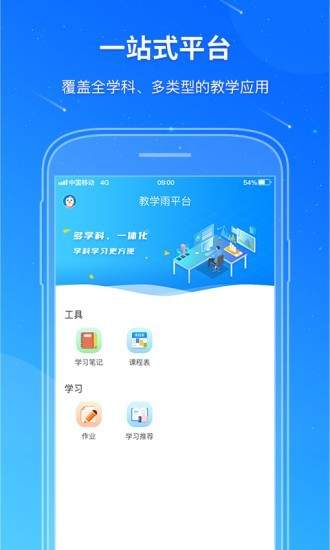 如何评价《崩坏：星穹铁道》二周年贺图把玩家信息做成各个像素点的设计？