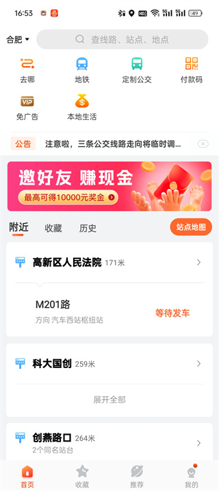开箱百万级大沙发
