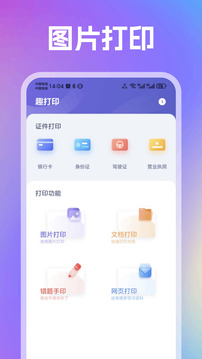 PCS（Pcs.是什么意思）