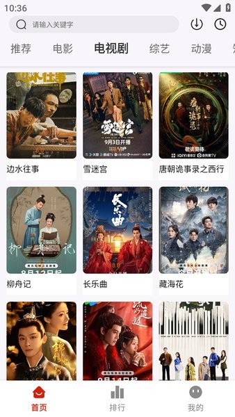 文在寅究竟犯下多大的事